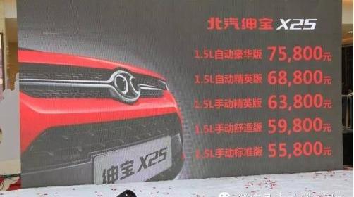 理念,777
