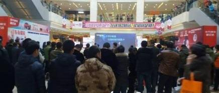 理念,777