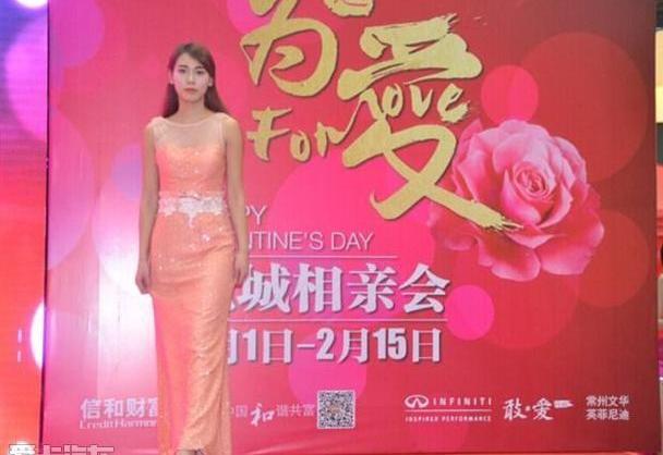 英菲尼迪,英菲尼迪Q50L