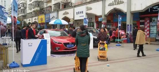 马自达,江铃,马自达CX-5,长安,大众