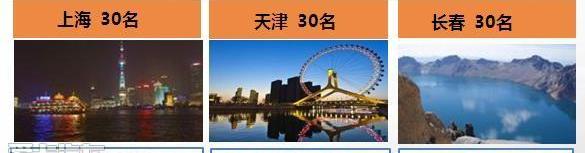 一汽,大众,777