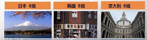 一汽,大众,777