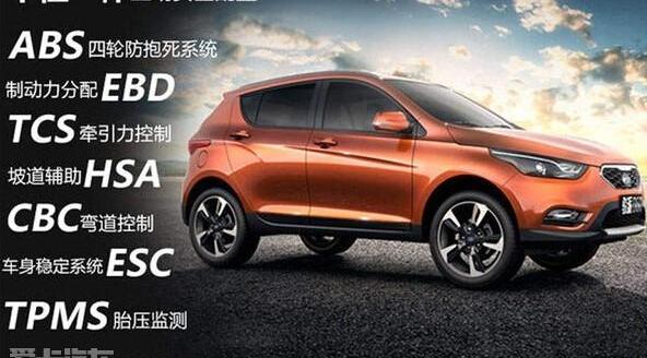 一汽,理念,丰田,MINI,777