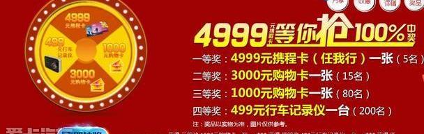 马自达,长安
