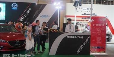 马自达,江铃,长安