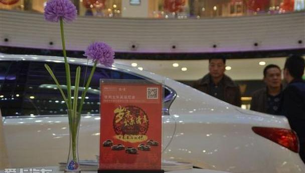 英菲尼迪,英菲尼迪Q50L