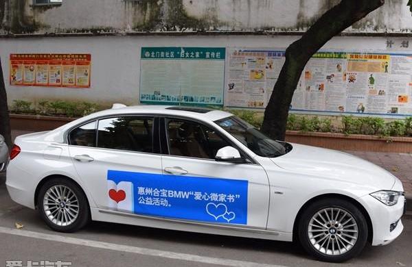 宝马,现代
