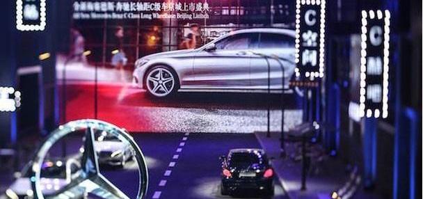奔驰,北京,奔驰C级,smart,理念