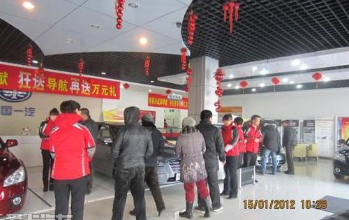 奔腾,一汽,红旗,奔腾B70,理念