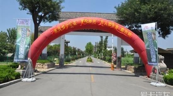 起亚,东风,福瑞迪,智跑,神州