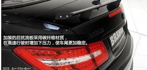 奔驰,大运