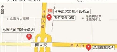 奔驰,世纪,777