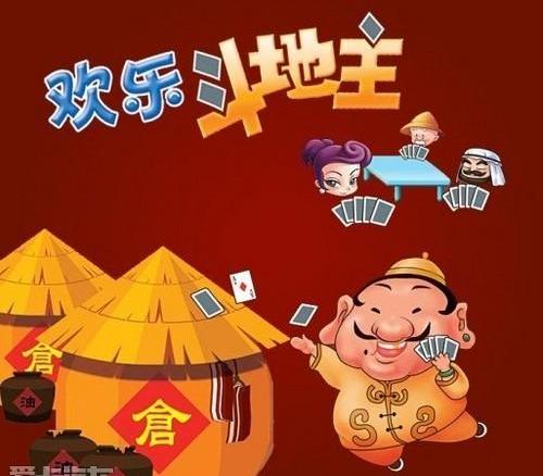 奔驰,777