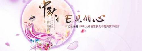奔驰,现代,奔驰E级
