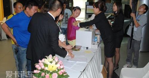 奔驰