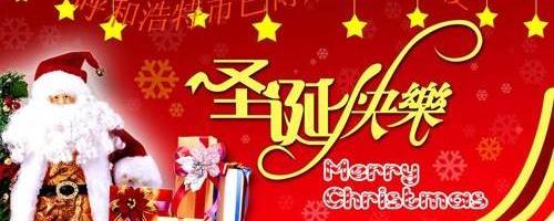奔驰,大运