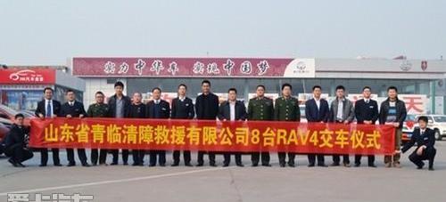 丰田,一汽,汉