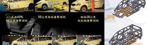 奔驰