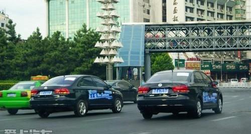 桑塔纳,大众,777,北京,江铃