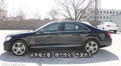 奔驰,发现,奔驰S级,大运,现代