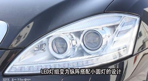 奔驰,发现,奔驰S级,大运,现代