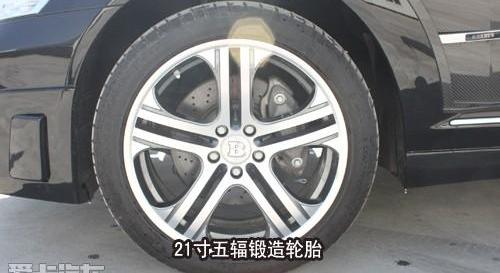 奔驰,发现,奔驰S级,大运,现代