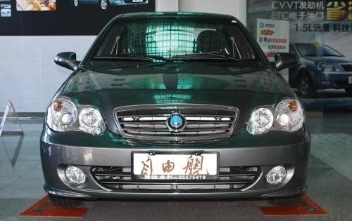 理念,吉利汽车,炮