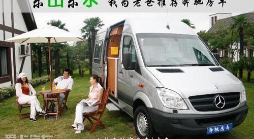 奔驰,威霆