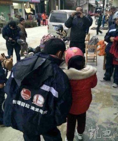 发现