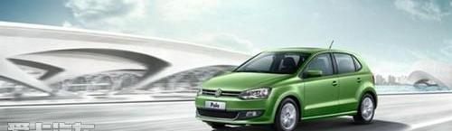 Polo,大众,777,北京,江铃