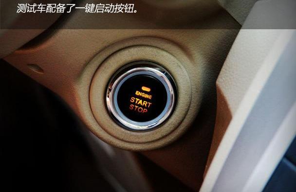 北京,启辰,发现,日产
