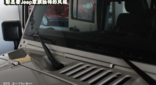 牧马人