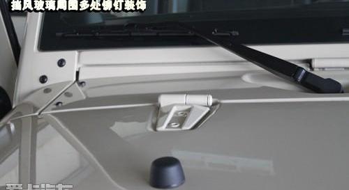 牧马人