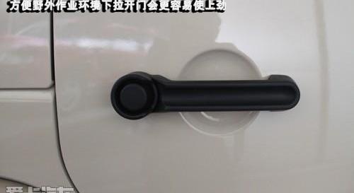 牧马人