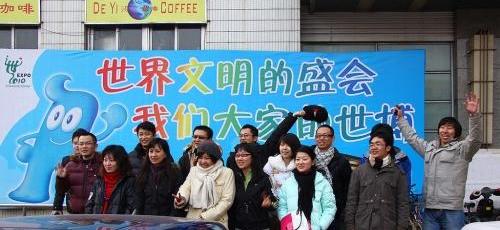 斯柯达