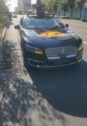 北京,发现,林肯,红旗,一汽