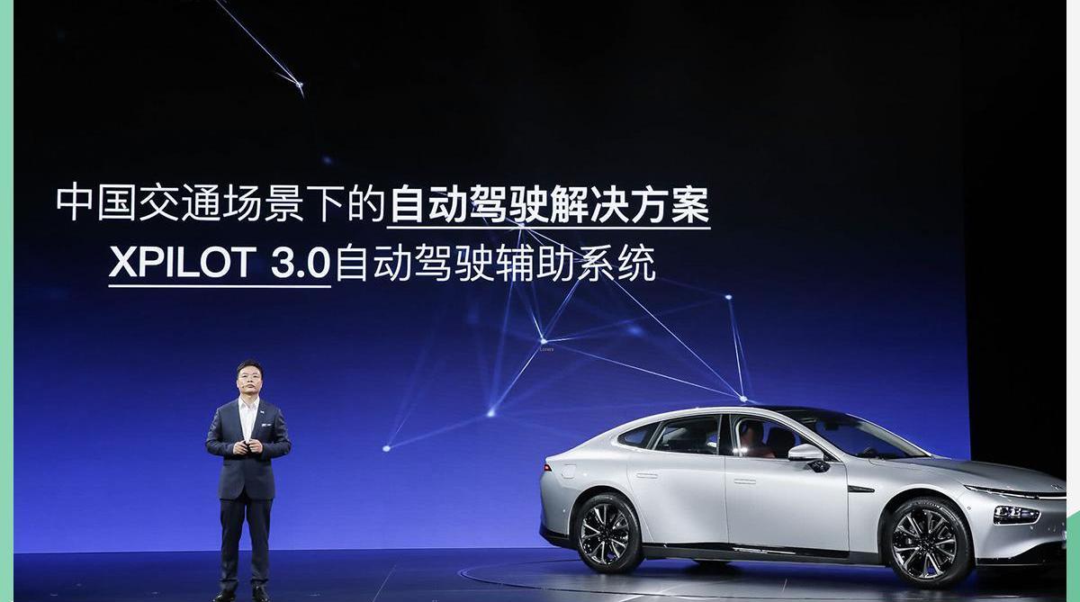 小鹏,777,特斯拉,蔚来,长安