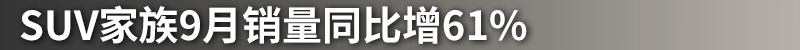 丰田,威兰达,雷凌,凯美瑞,汉兰达