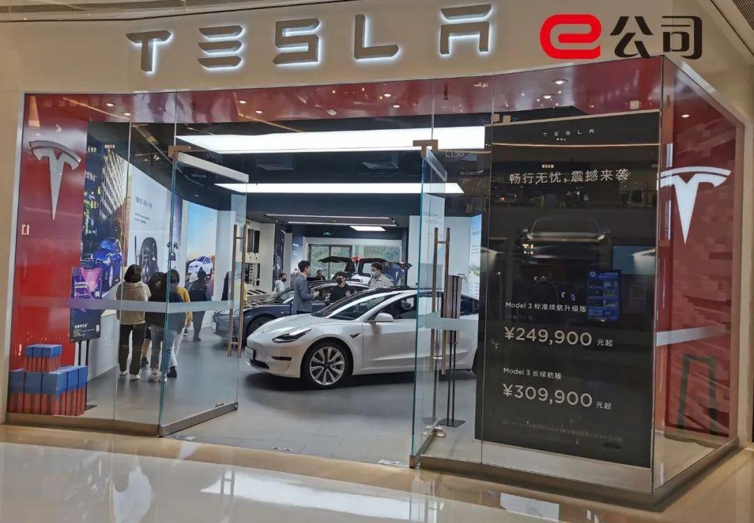 比亚迪,蔚来,特斯拉,发现,汉