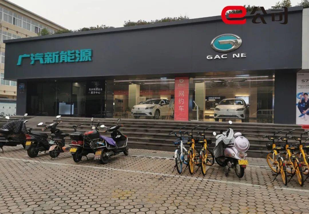 比亚迪,蔚来,特斯拉,发现,汉