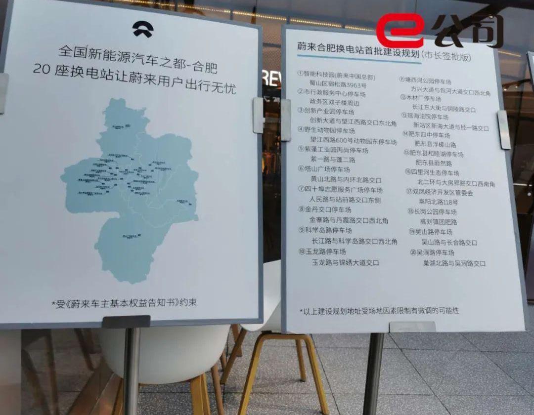 比亚迪,蔚来,特斯拉,发现,汉