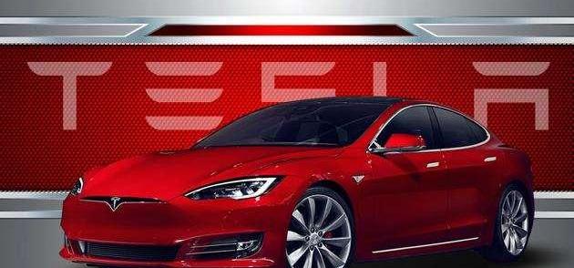 特斯拉,Model S