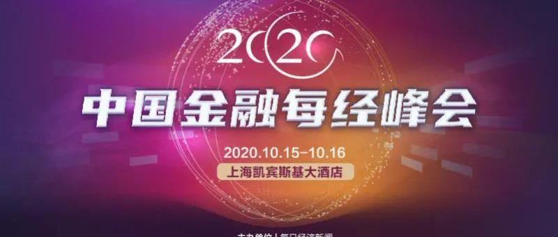 蔚来,法拉利,摩根,比亚迪,福特