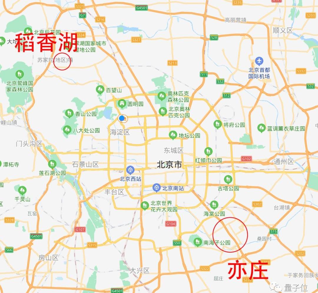 北京,大众,东南,发现,炮
