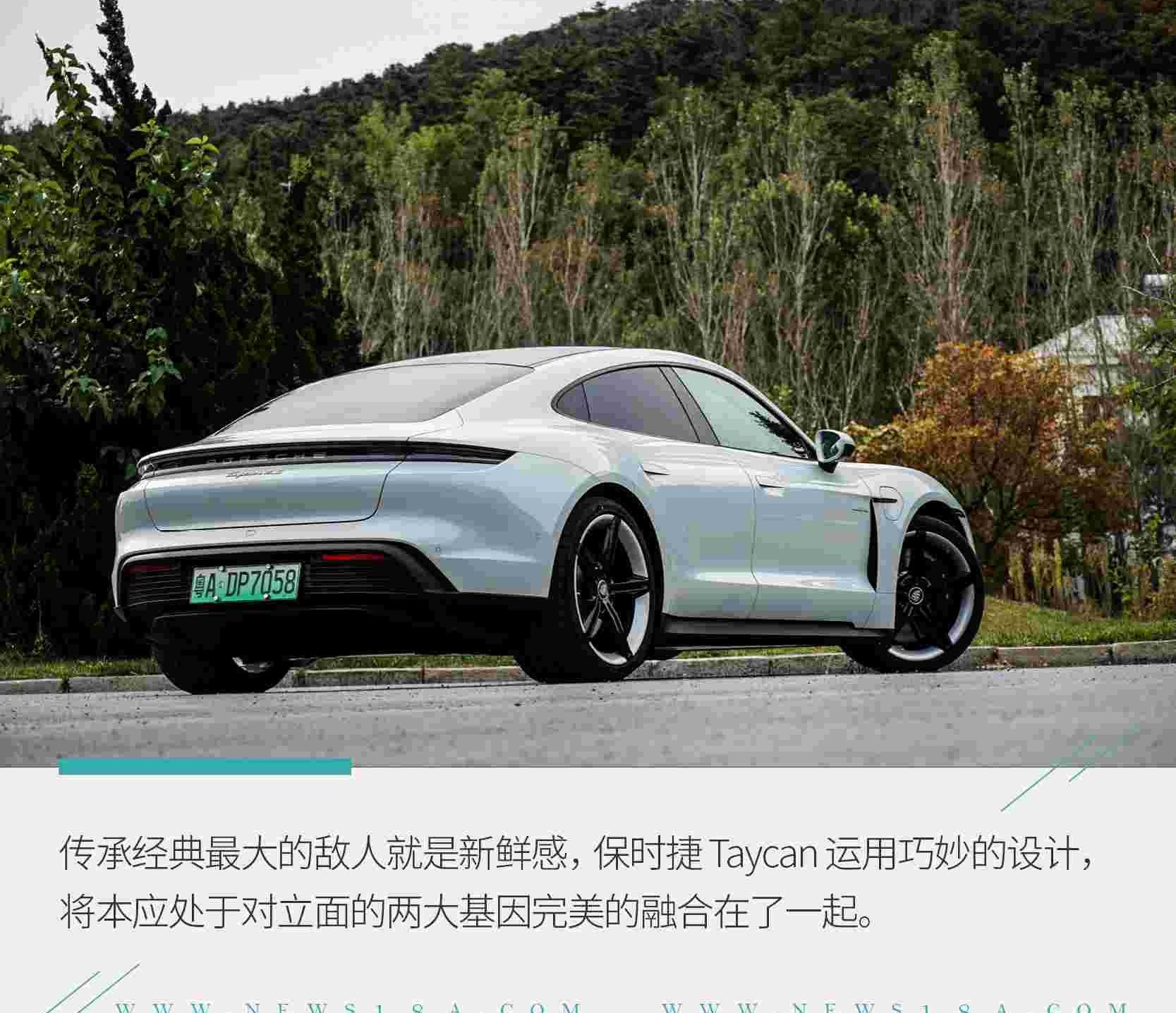 Taycan,保时捷,奥迪,Macan