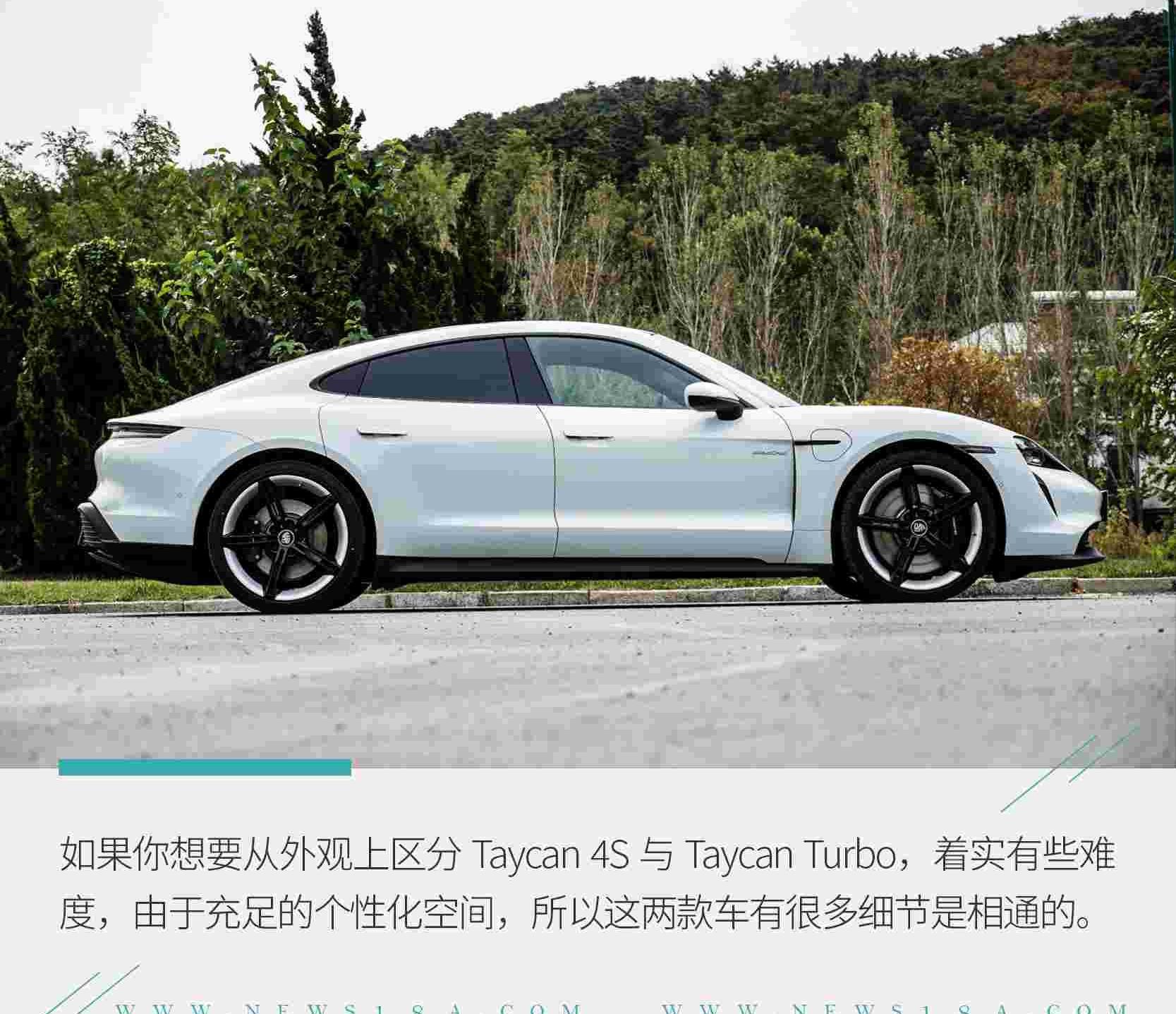 Taycan,保时捷,奥迪,Macan