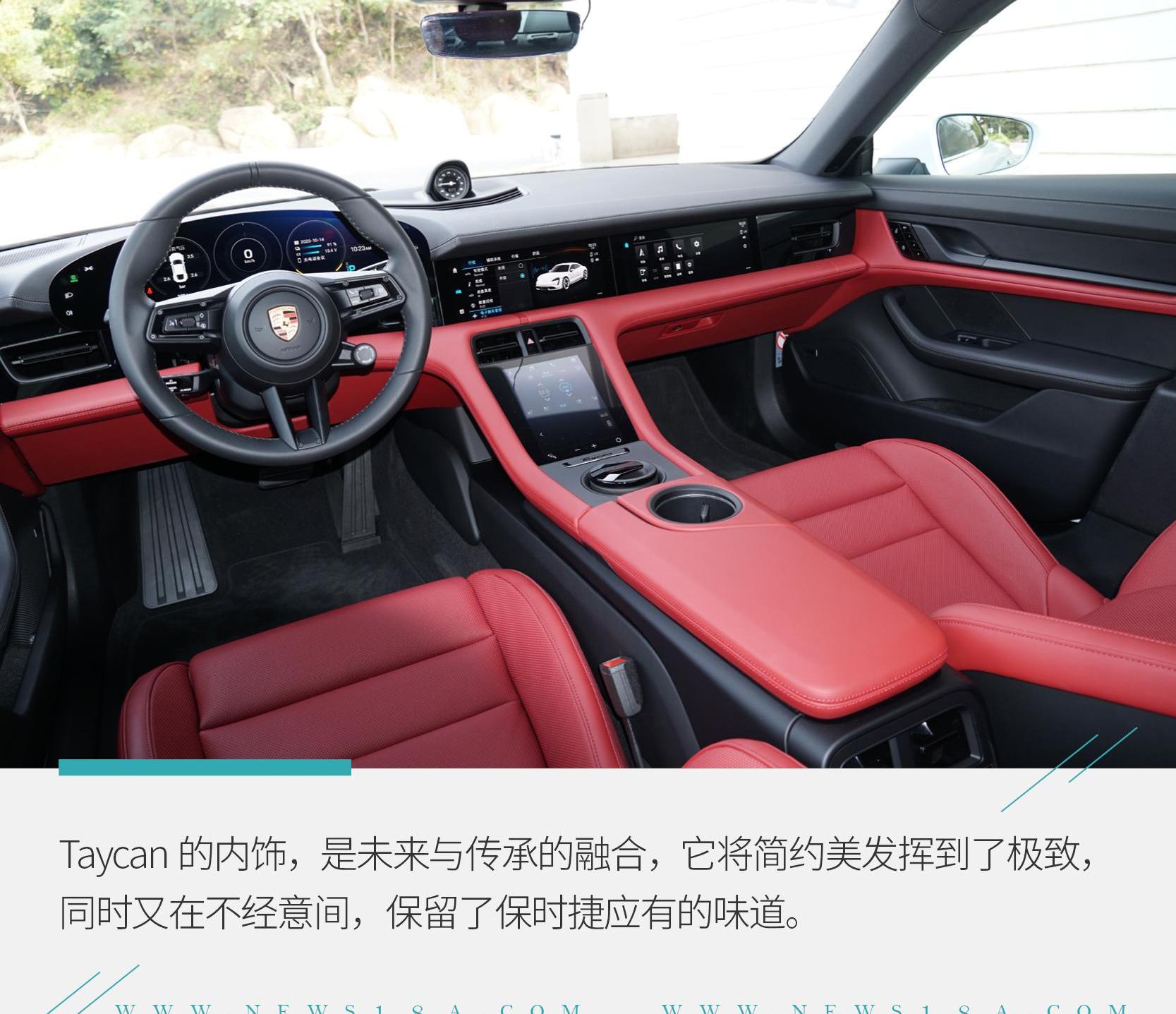 Taycan,保时捷,奥迪,Macan