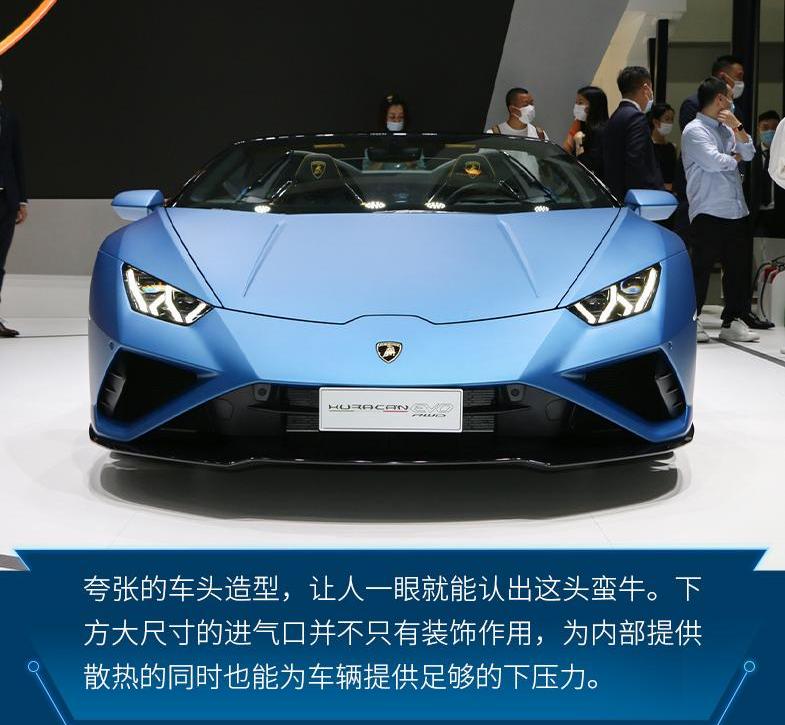 Huracán,兰博基尼,北京