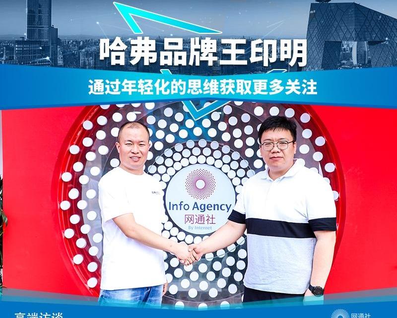哈弗,长城,北京,哈弗大狗,哈弗H6