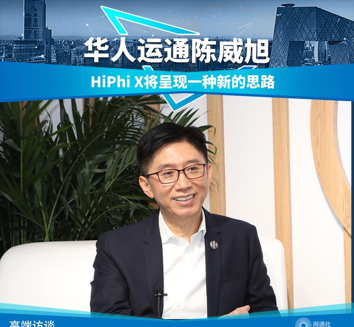 特斯拉,北京,大众,合创,东南